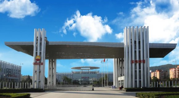 宝鸡装备制造业“主力军”—宝石机械、宝鸡钢管参展2020年中国（宝鸡）国际工业品采购展览会（石油装备跨国采购会）